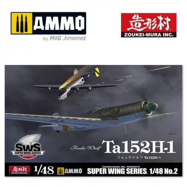 1/48 Focke Wulf Ta 152H-1