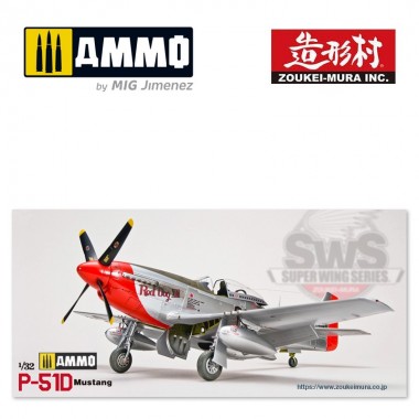 1/32 North American P-51D...