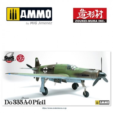 1/32 Dornier Do 335 A-0 Pfeil