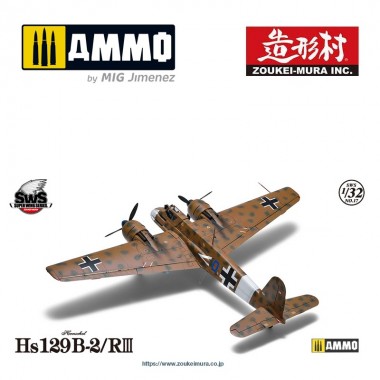 1/32 Henschel Hs 129 B-2/RIII