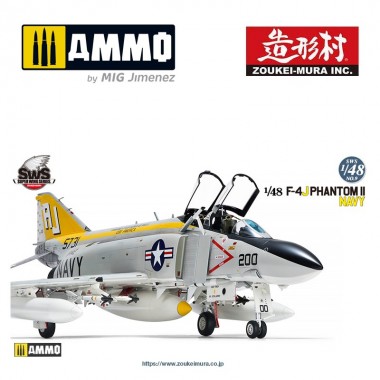 1/48 F-4J Phantom II Navy