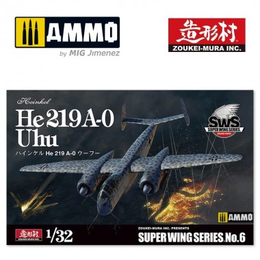 1/32 Heinkel He 219 Uhu