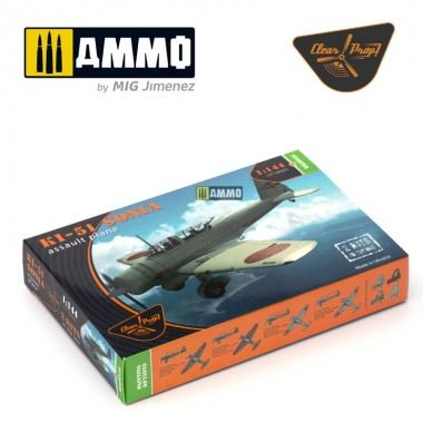 1/144 Ki-51 Sonia (2 in Box)