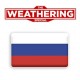The Weathering Special - Versión Ruso /