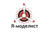 ScaleWorld Alliance